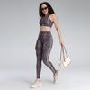 High-Waisted Yoga Leggings Women Slim Fit Tummy Control 4-Way Stretch Leopard Print Sport Pants