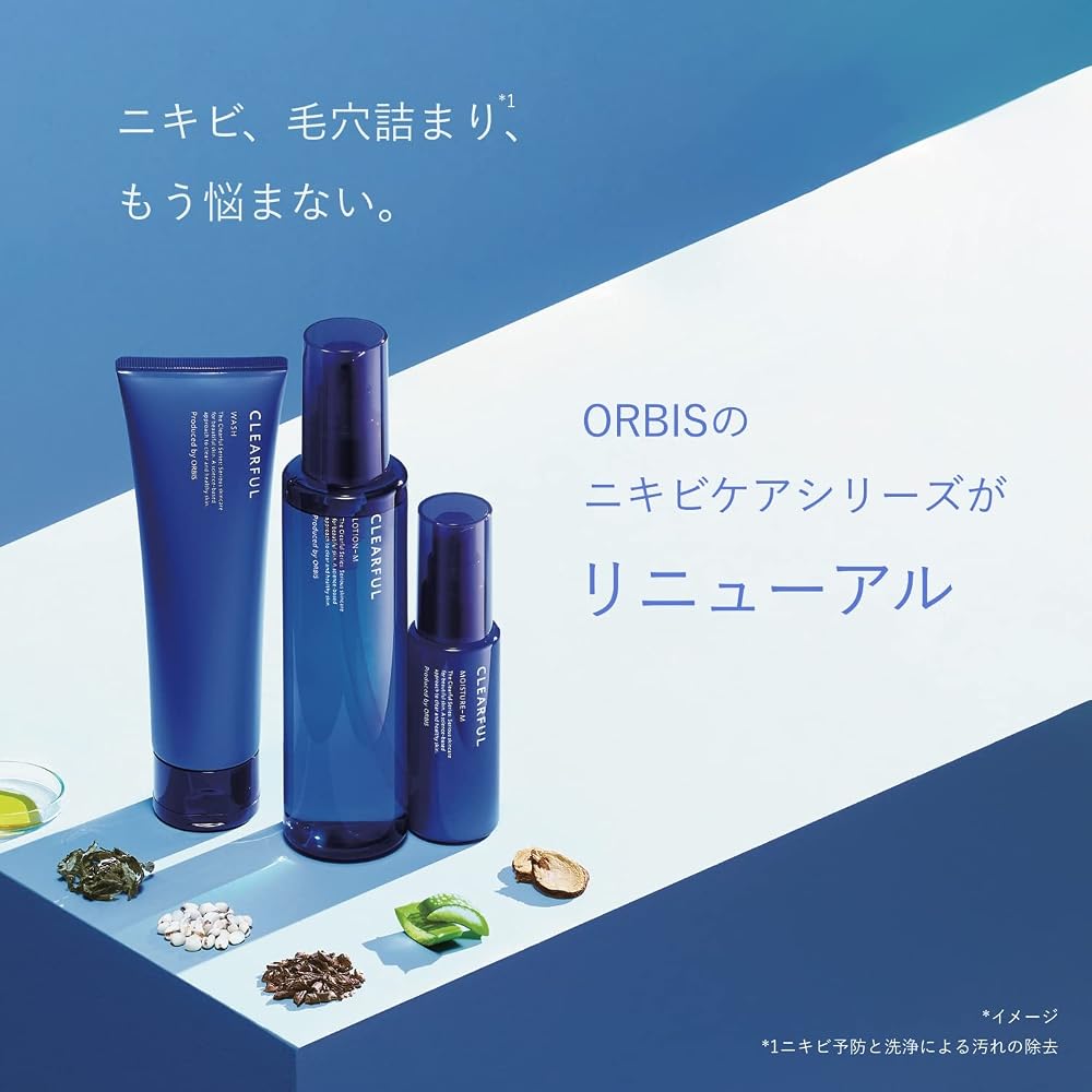 ORBIS CLEARFUL Wash Rich Foam Facial Cleanser Anti-Skin for Gentle Skin Fragrance-Free 120g
