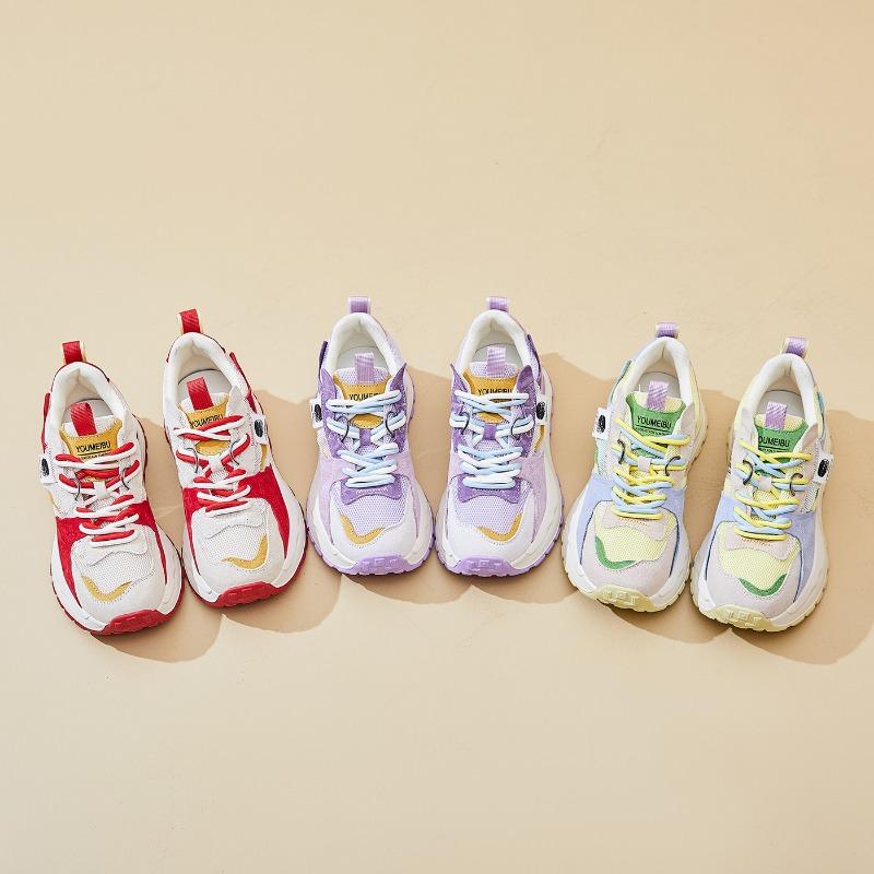 Nové dámské tenisky, módní sportovní jednobarevné boty se silnou podrážkou