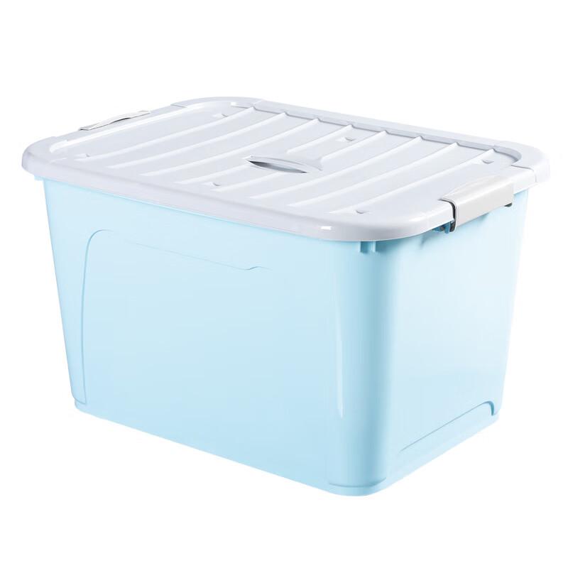 HUIHUADU Heavy-Duty Plastic Storage Container