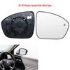 Heated Mirror Glass with Blind Spot for 2010-2025 Mitsubishi ASX Outlander