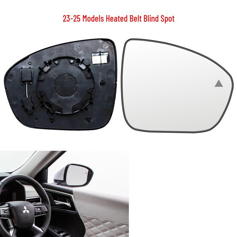 Heated Mirror Glass with Blind Spot for 2010-2025 Mitsubishi ASX Outlander