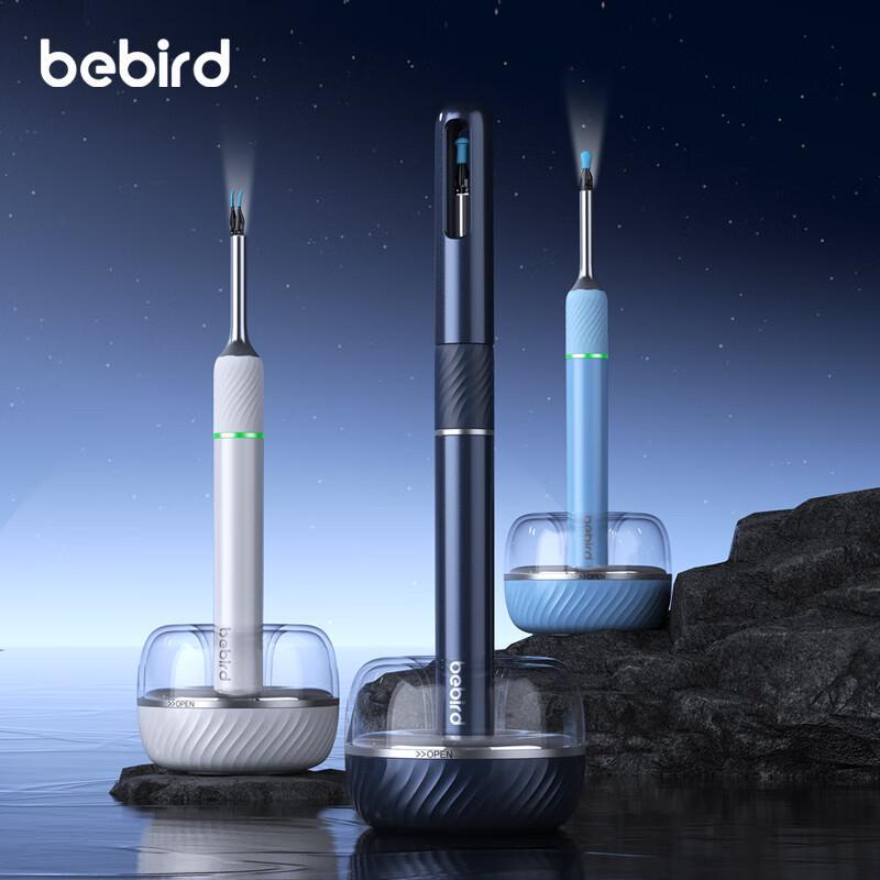 Bebird Note5 Pro Smart Visual Ear Spoon