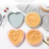 Layer Bakeware Molds Heart Round Silicone Cake Pan Cake Mold Round Heart Dessert Cutting Cakes Mould Muffin Baking Tools