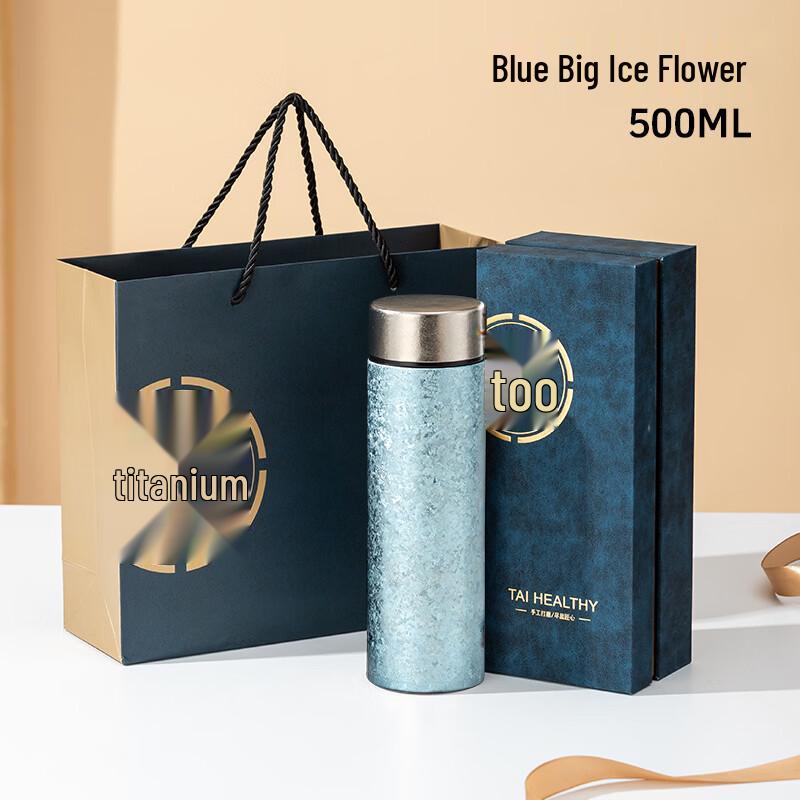 Changqi Titanium Insulated Water Bottle