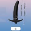 Silicone Outdoor Anal Dilator with Leak-Proof Cover