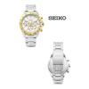 Seiko Sbtr024 Spirit Chronograph Tachymeter Men S Metal Watch