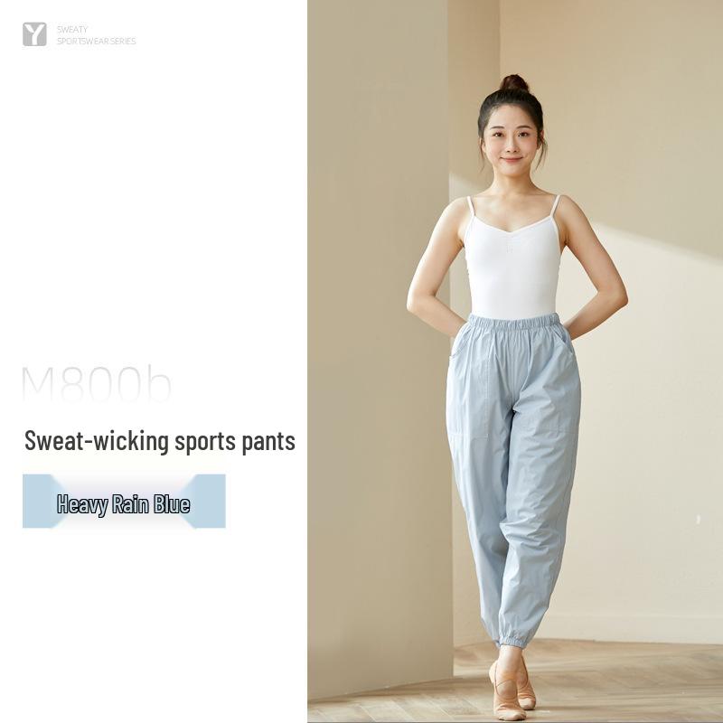 Women's Dance & Fitness Sweatpants - Yigengmei Body Shaping Sweatsuit for Students