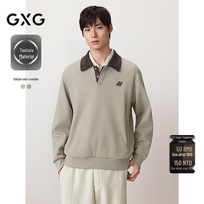 

GXG Men s Colorblock Polo Sweatshirt 3XL
