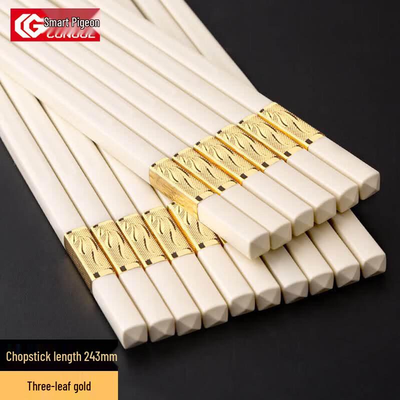 CongGe Premium Antibacterial Alloy Chopsticks