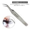 FEITA Stainless Steel Professional with Straight and Curved Heads for Eyelash Fake and Silver Tweezers, Grade, Extensions, Eyelashes, Nails,