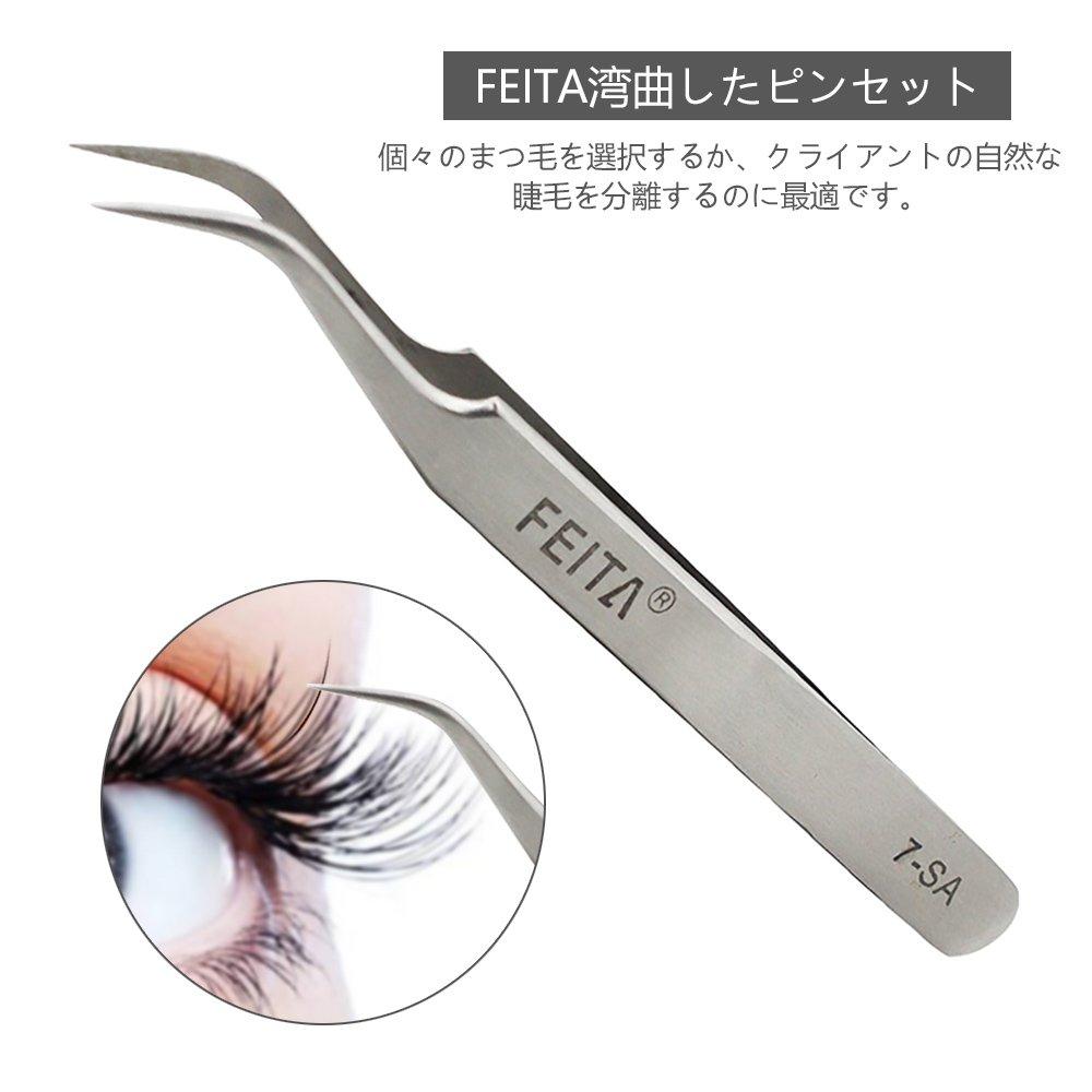 FEITA Stainless Steel Professional with Straight and Curved Heads for Eyelash Fake and Silver Tweezers, Grade, Extensions, Eyelashes, Nails,