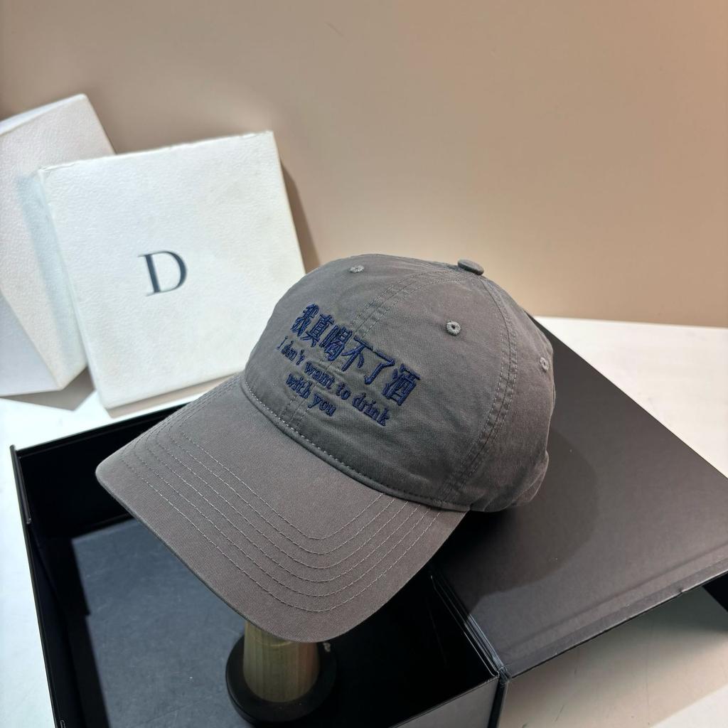 Spring and Summer New Enlarged Version Baseball Cap Fashionable Youth Fun Text Cap Outdoor Travel Funny Casual Hat