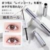 XIXI BOX 3D Black Mascara, 2-Way Design, Curl, Sweat-Resistant, Water-Resistant, Smudge-Resistant, Long-Lasting, #01