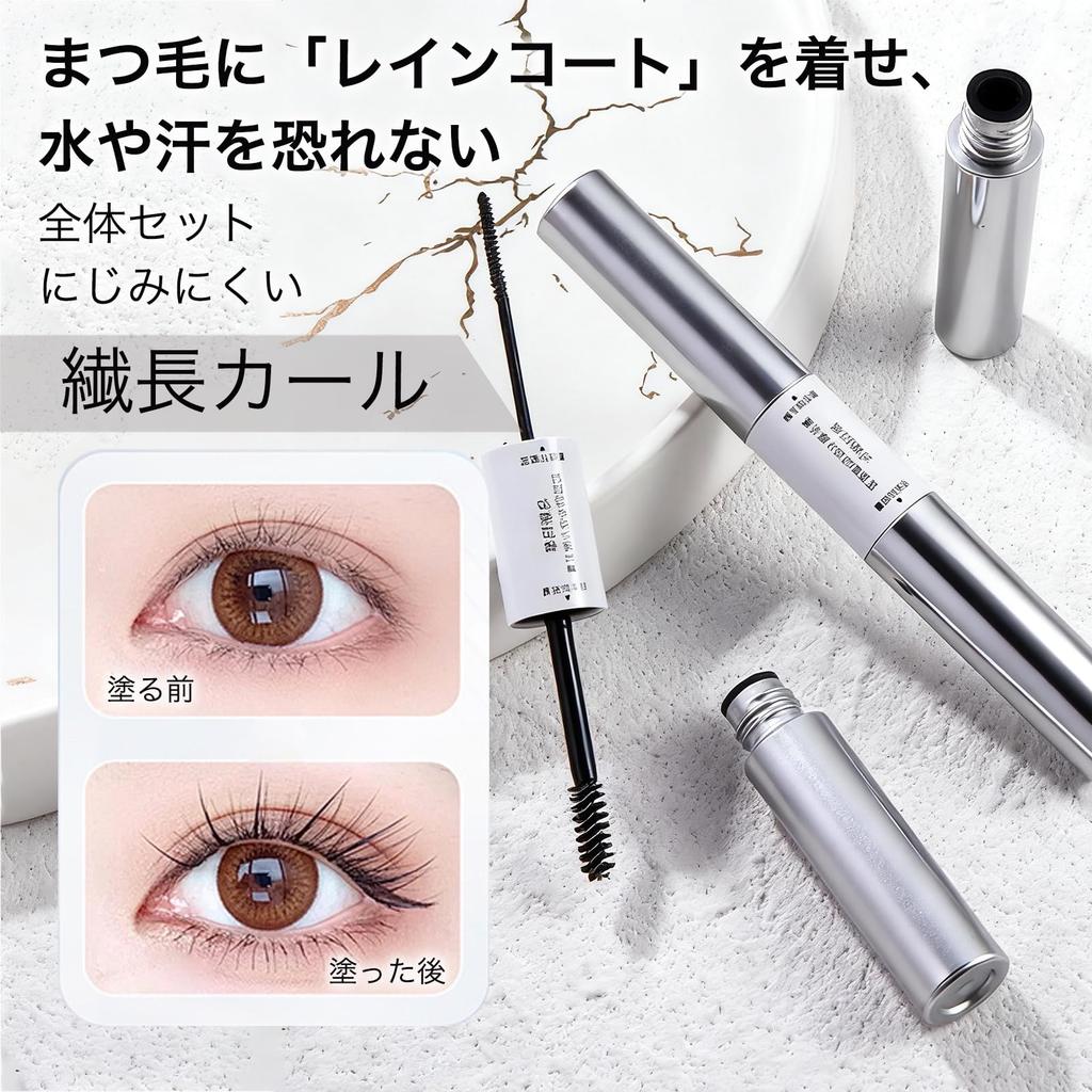 XIXI BOX 3D Black Mascara, 2-Way Design, Curl, Sweat-Resistant, Water-Resistant, Smudge-Resistant, Long-Lasting, #01