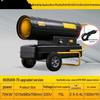 70KW High-End Industrial Diesel Heater