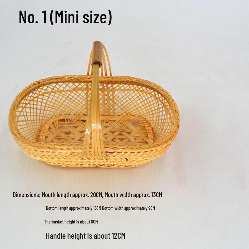 Handmade Bamboo Woven Baskets