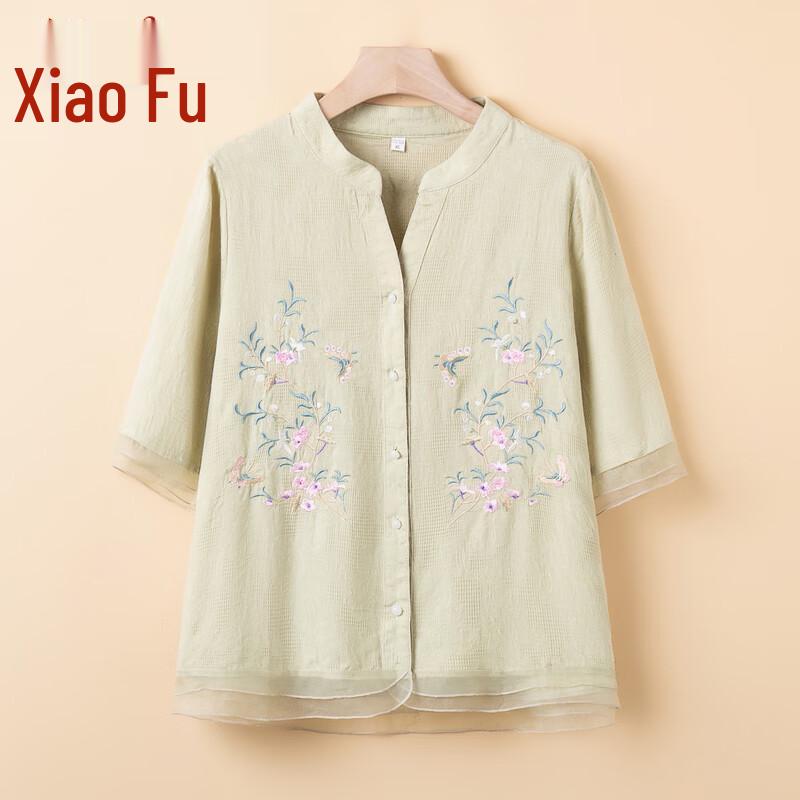 

Elegant Embroidered Floral Summer Set for Mature Women XL