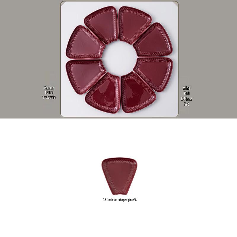 Handun Embossed Platter 8-Piece Dinnerware Set