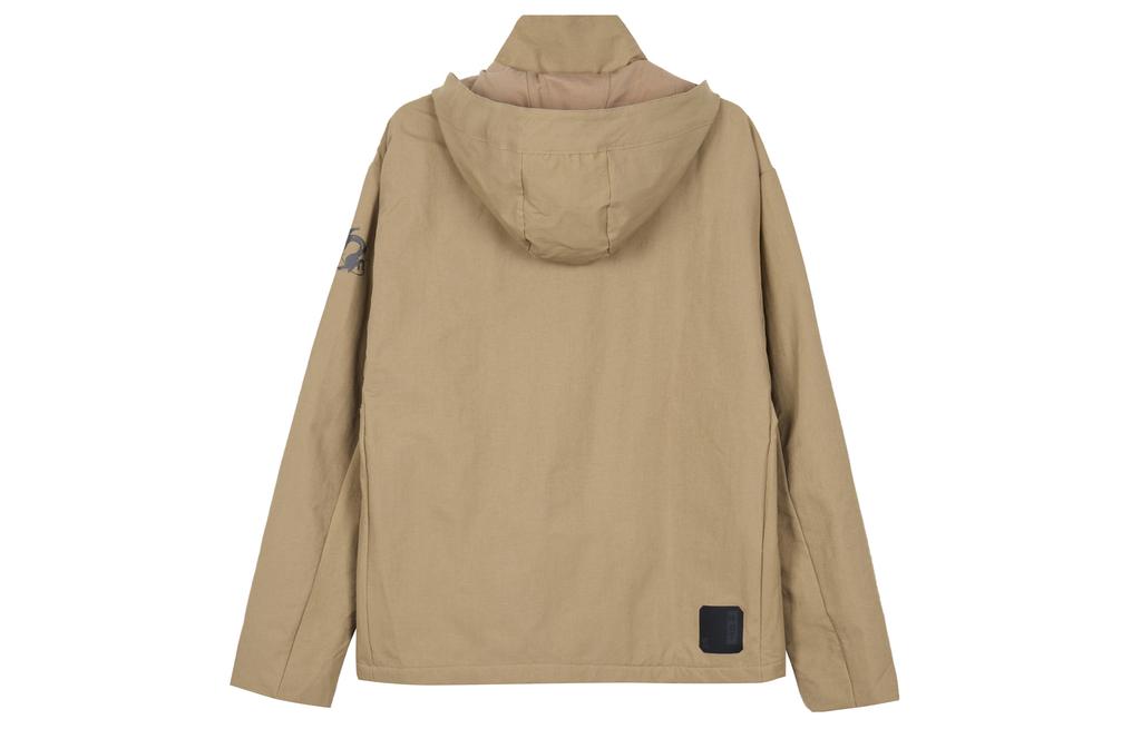 adidas Jacket Men's Yellow Cardboard GU1748