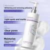 Whitening Freckle Cleanser 300ml Large Capacity Light Spot Brightening Tender Skin Moisturizing