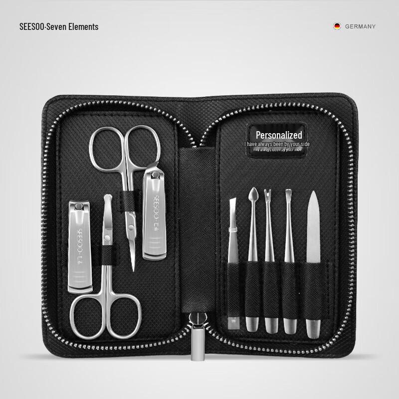 Qisu Premium Nail Care Set