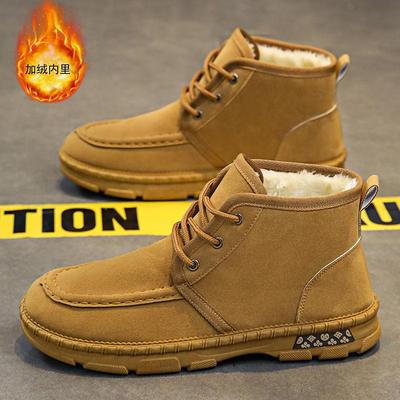 Winter Cotton High-top Martin Boots Fashion Short Boots Cotton Boots Trend Casual Cotton Shoes Men's Boots Outdoor Boots