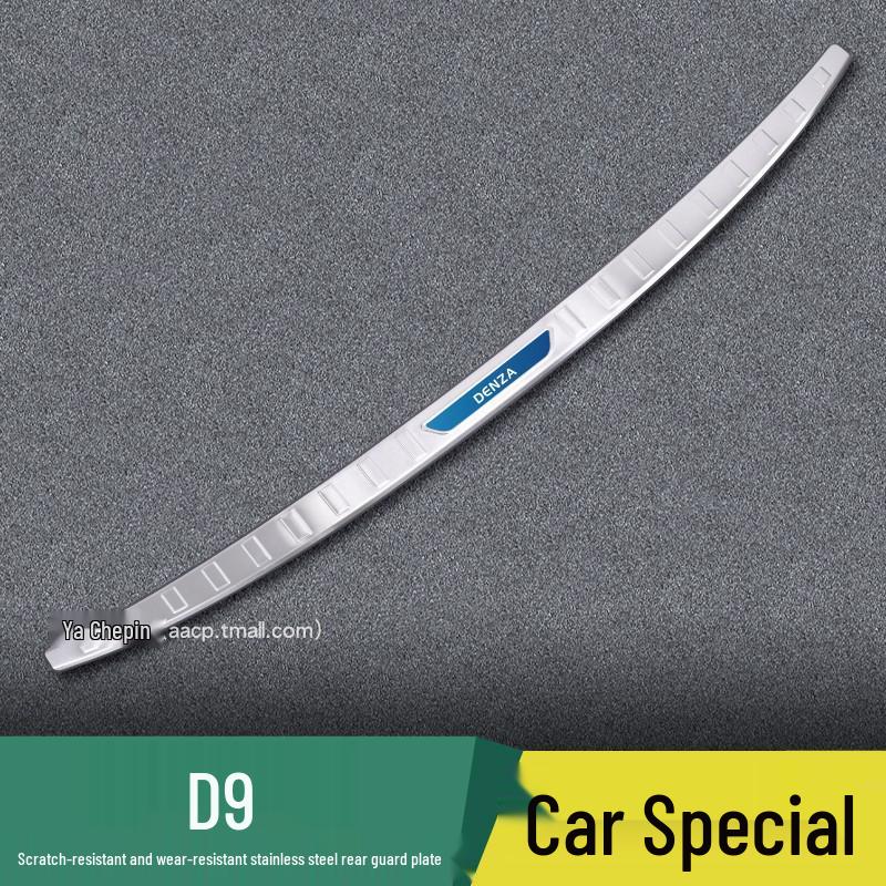 Denza D9 2023 Model Trunk Guard: Anti-Step Sticker Rear Bumper Trim Threshold Strip Car Accessory No specification
