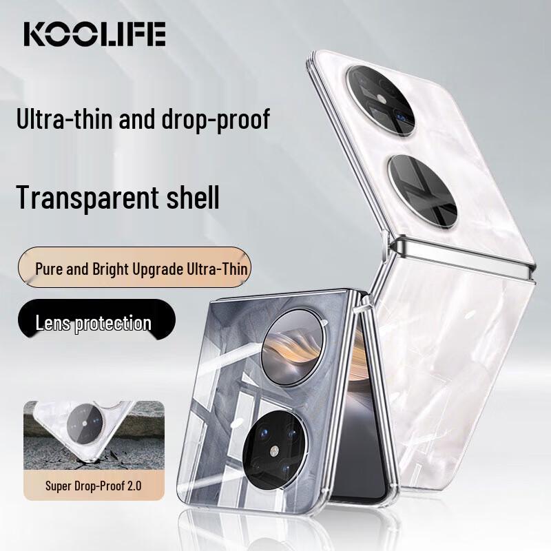 KOOLIFE Clear Protective Case for Foldable Phones