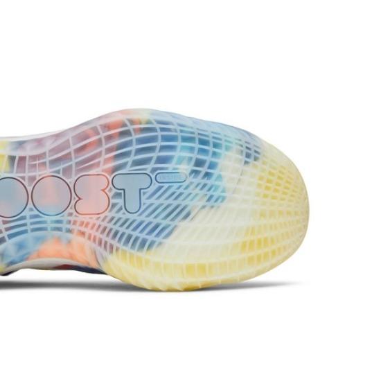 Adidas Quiccs x Harden Vol. 5 Męskie buty Futurenatural 'Manila Heritage' GY7489