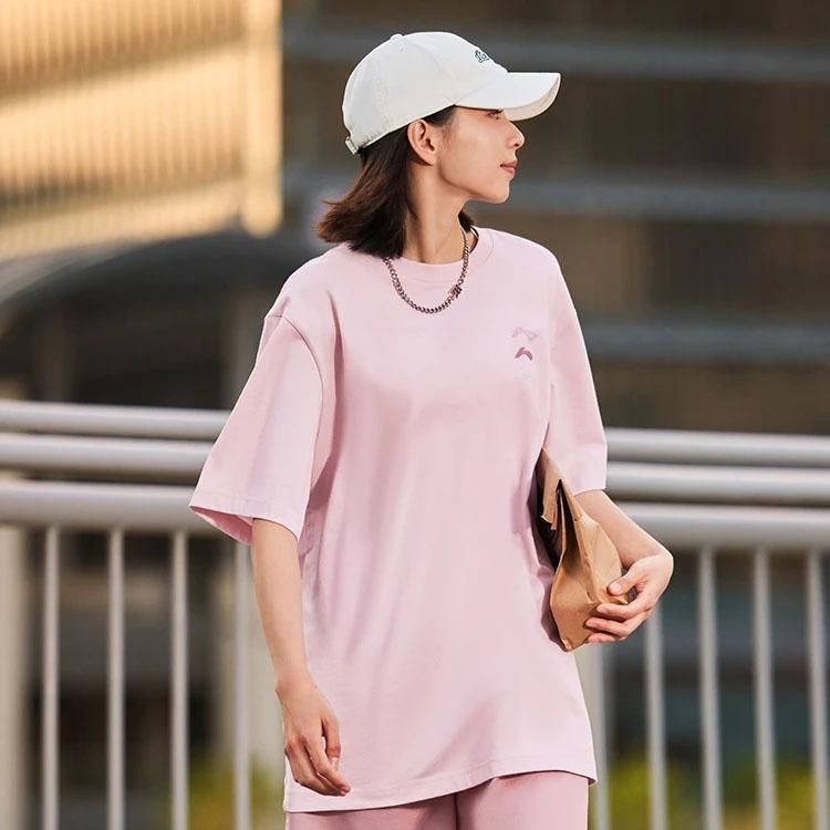 Li-Ning Triple Logo Loose Fit T-shirt 'Pink' Men's AHST787-5