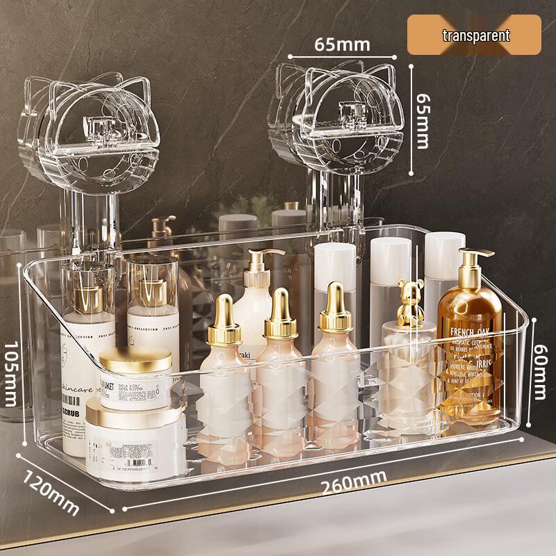 AnChao No-Drill Suction Bathroom Shelf