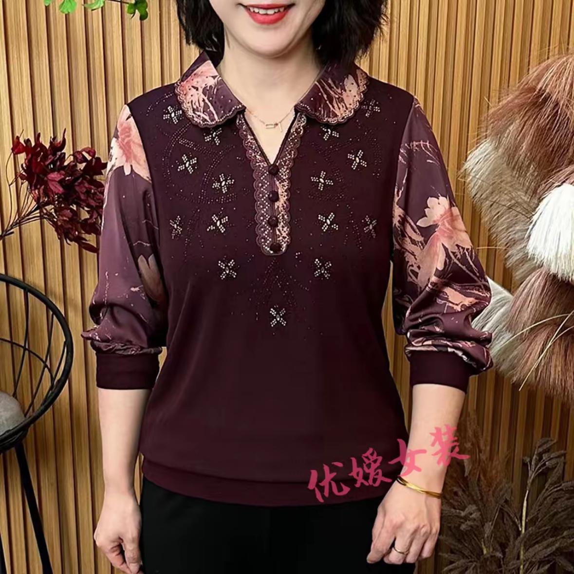 

Spring Floral Lace Rhinestone Lapel Top for Women 6XL for 155-170 lbs