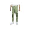Nike Alphanumerischer Musterdruck Kordelzug Jogginghose Herren Unterteile Ölgrün FN2995-386