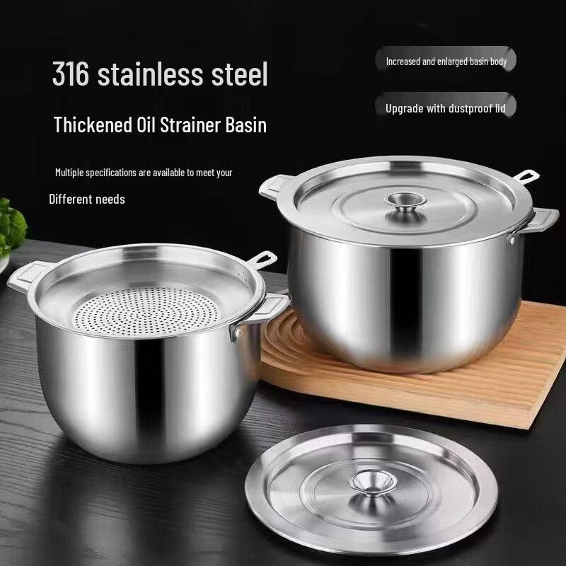 Abay Multifunctional Stainless Steel Oil Filter Pot