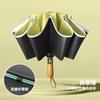 New ten-bone double keel vinyl bronze brushed reverse umbrella color scheme handle three-fold umbrella gift umbrella print lo