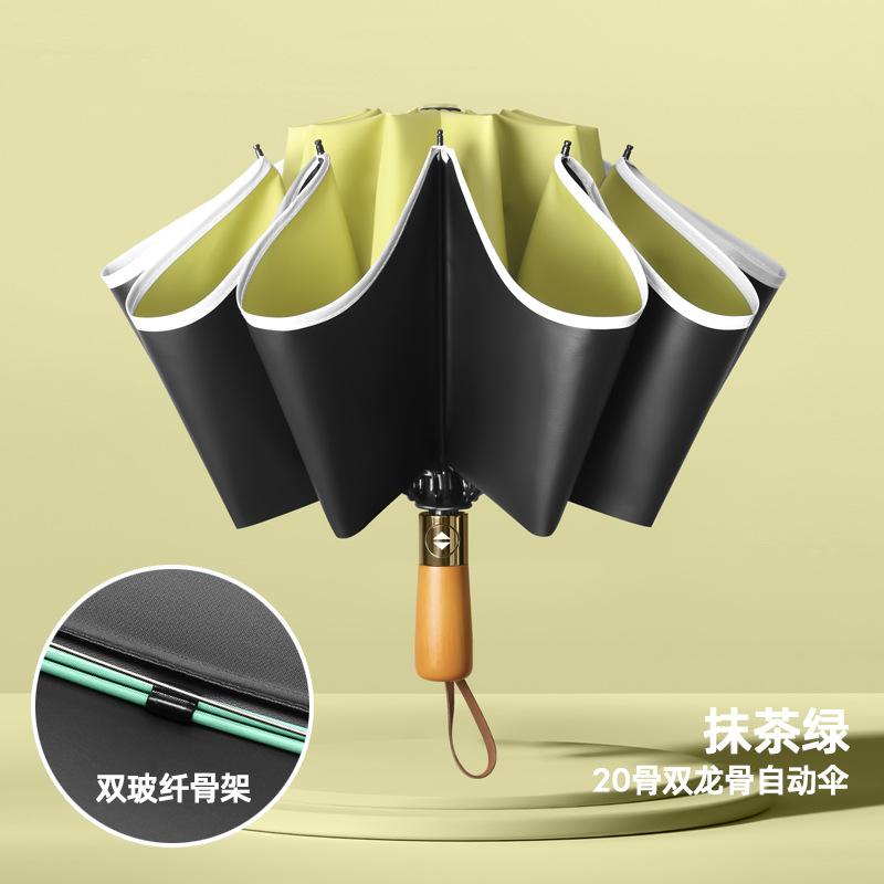 New ten-bone double keel vinyl bronze brushed reverse umbrella color scheme handle three-fold umbrella gift umbrella print lo