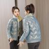 Women's new glossy cotton-padded clothes leave-in winter short cotton-padded clothes women's coats are thin out of season, and small cotton-padded jac
