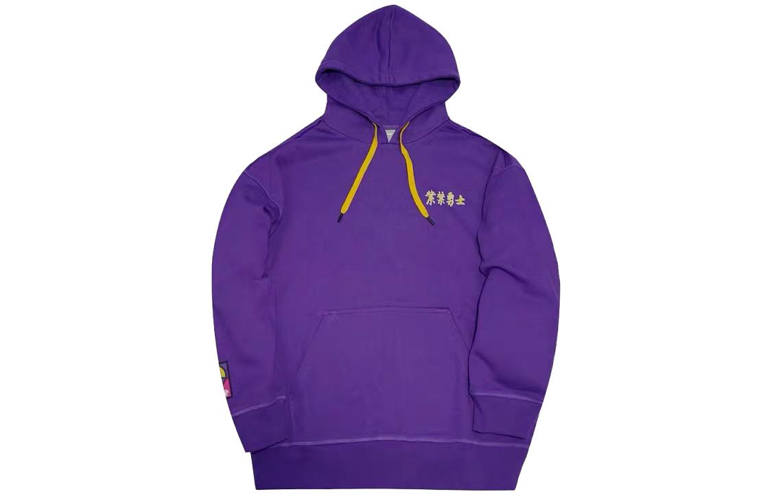 Li Ning Sweatshirts Men s Purple Hooded Moderate Other AWDQD15-1 L