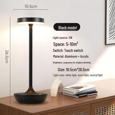 Lámpara de noche LED táctil recargable por USB Nu Feng