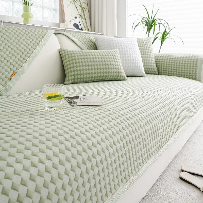 Sofa Cushion Anti Slip Ice Silk Diamond Sofa Cover Living Room Sofa Cover 70x70cm