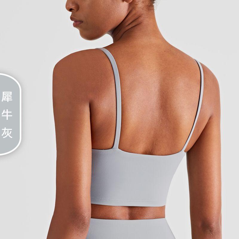 

Lu Same Sports Bra Women 2025 Summer New Outer Wear Shockproof Running Fitness Sling Beauty Back Yoga Vest S Rhino Gray