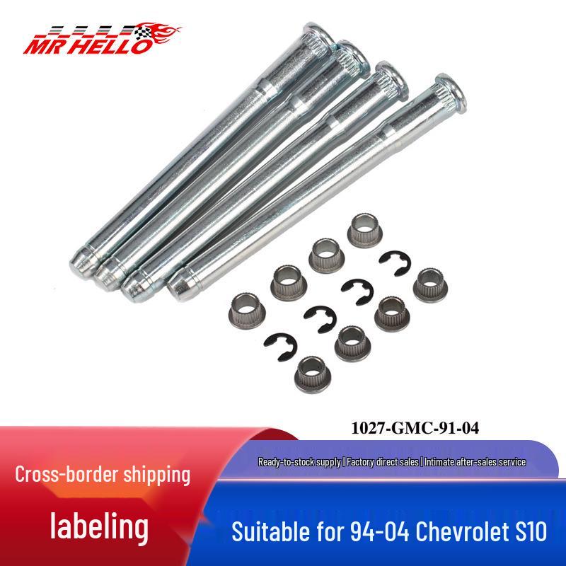 

EABY Инструмент для снятия штифтов дверных петель для Chevy S10 и GMC 2-дверный 1994-2004 гг. mrhello