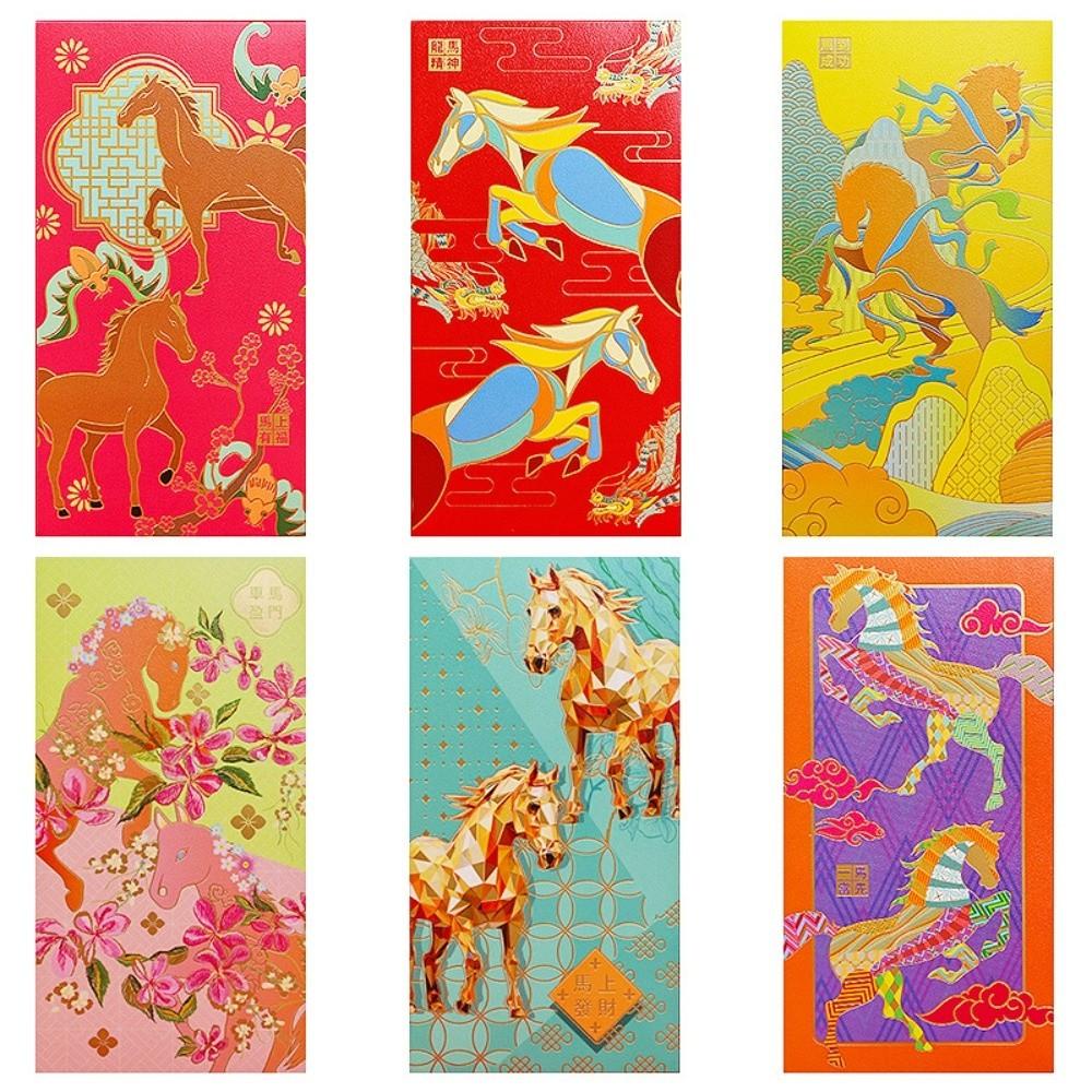 6pcs Chinese Style 2026 Horse Year Red Envelope Artistic Gold Stamping New Year Money Envelope Creative Paper Craft