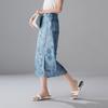 SOFSIL Floral Silk Blend High-Waist Mid-Length Skirt