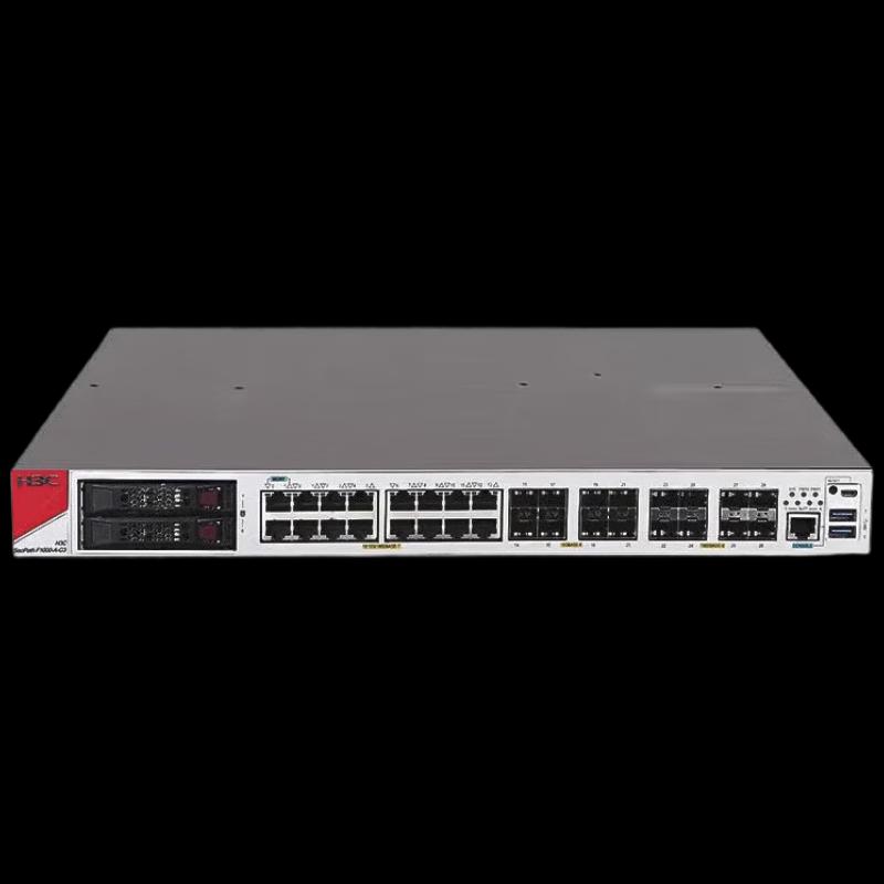 H3C F100/F1000 Series Enterprise Firewall