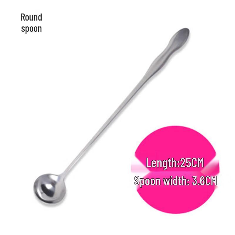 

Stainless Steel Long-Handle Round Coffee Spoon