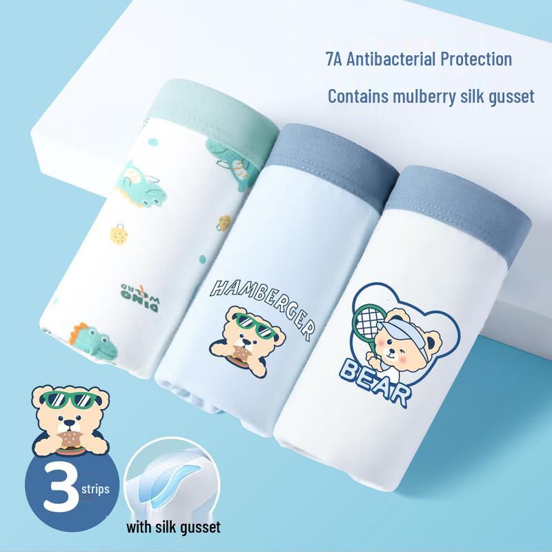 Yiershuang 7A Antibacterial Boys' Boxer Briefs 3-Pack
