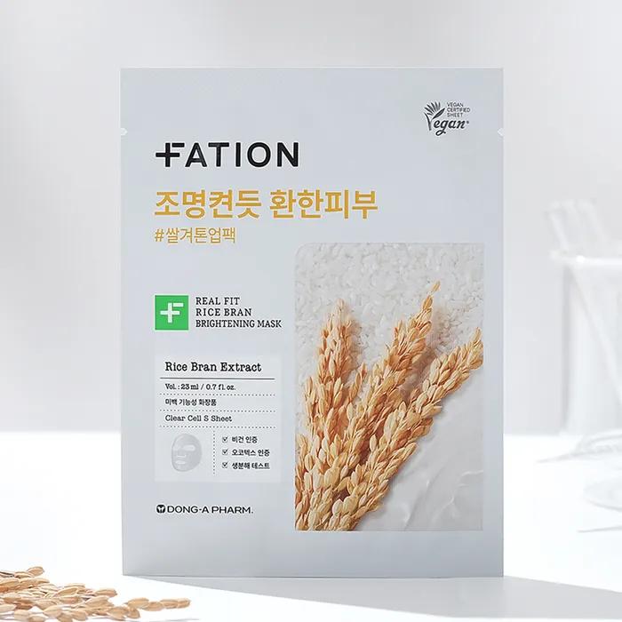 Real Fit Rice Bran Brightening Mask Pack 1 Sheet
