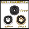 Eitile Audio Insulators for Circular Prevents Set Speakers, Type, Feedback, 8-Piece (Gold)
